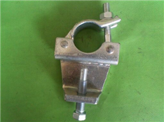 Beam clamp